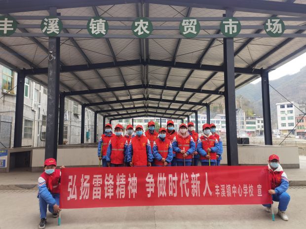 微信图片_20220304100814