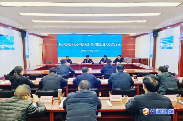 微信图片_20220304111223