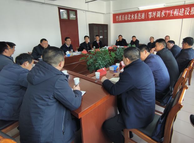 微信图片_20220304151808