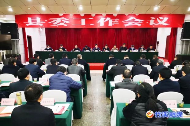 微信图片_20220305104339