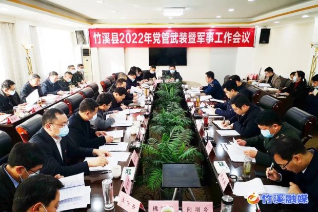 微信图片_20220305105400