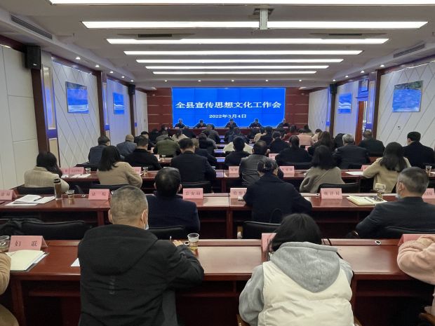 微信图片_20220305192158