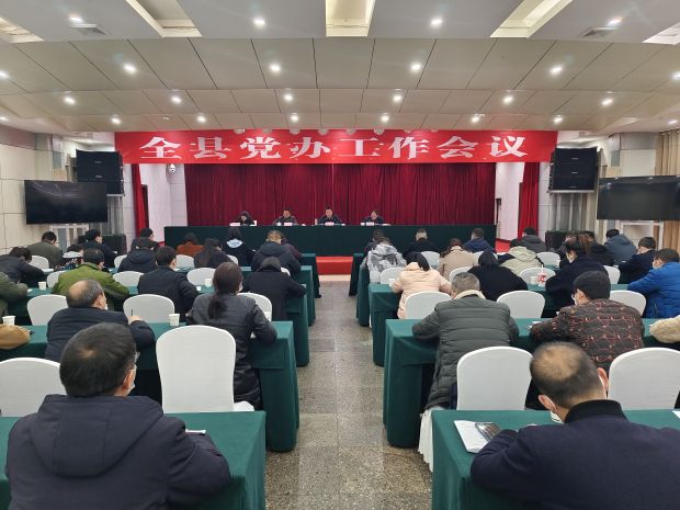 微信图片_20220305192318