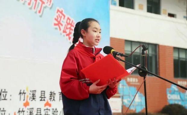 微信图片_20220306101657