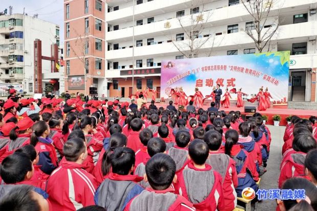 微信图片_20220306101801