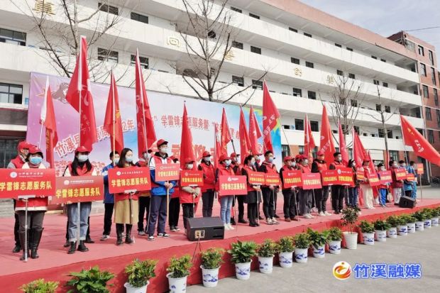 微信图片_20220306101838