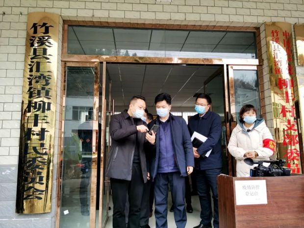 微信图片_20220307083933