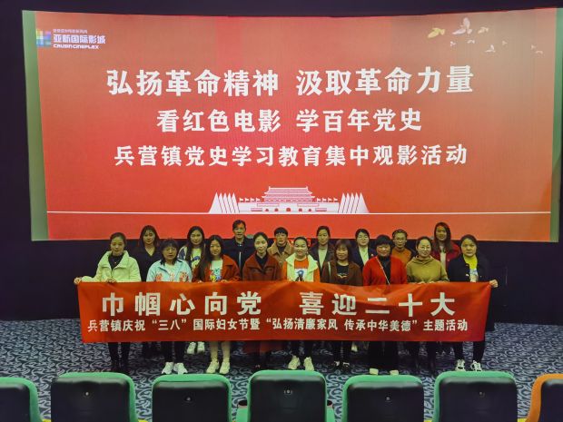 微信图片_20220307091739