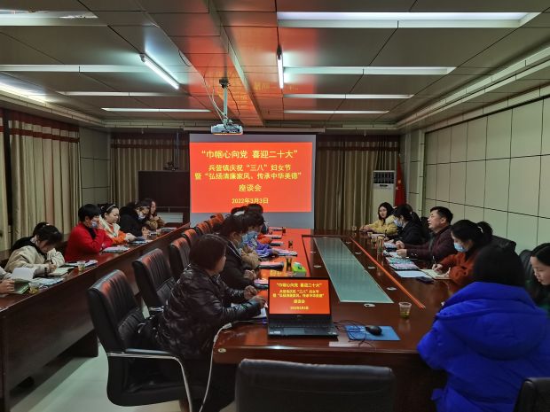 微信图片_20220307091747