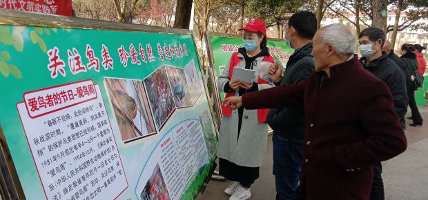 微信图片_20220307092557