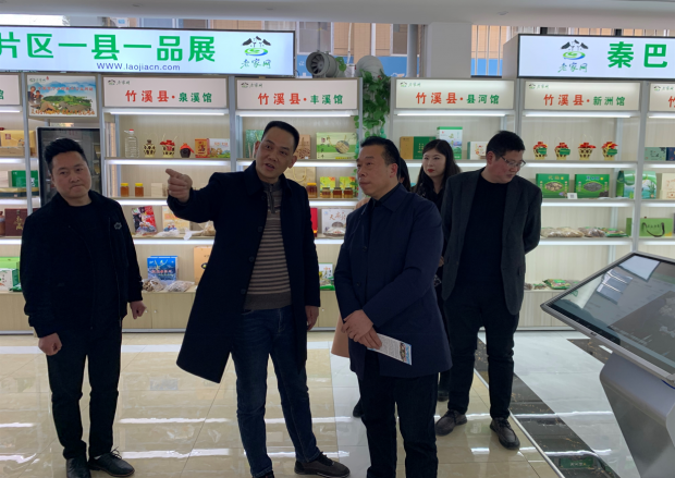 QQ截图20220307111539