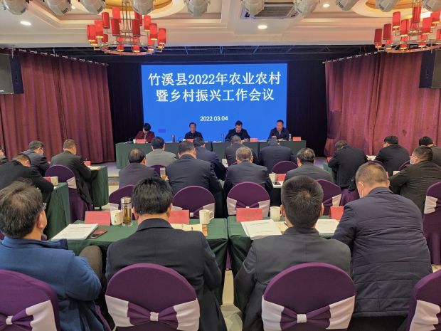 微信图片_20220307151817