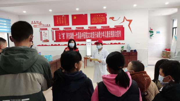 微信图片_20220307155233