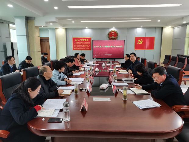 微信图片_20220308095306