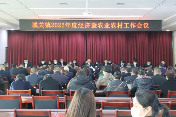 微信图片_20220308163430