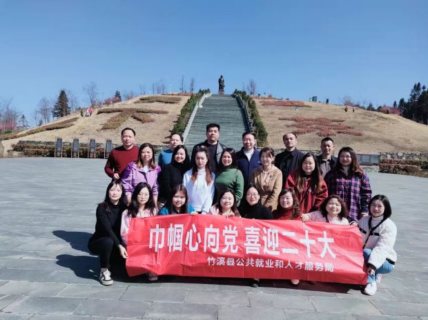 微信图片_20220308173126