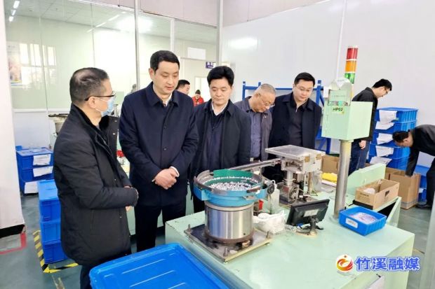 微信图片_20220309083940