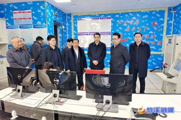 微信图片_20220309083951