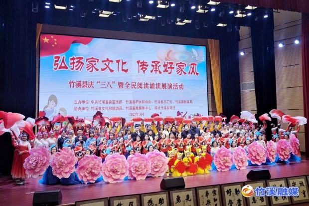 微信图片_20220309090114