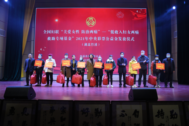 微信图片_20220309090141