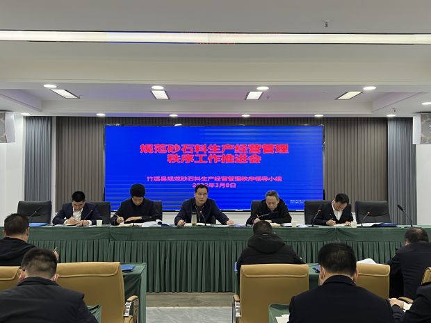 微信图片_20220309093641