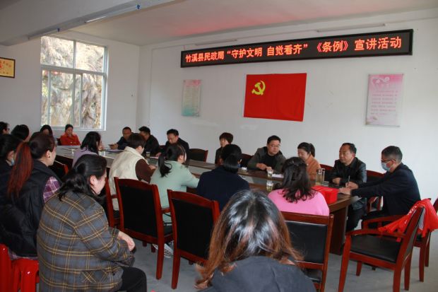 微信图片_20220309094643