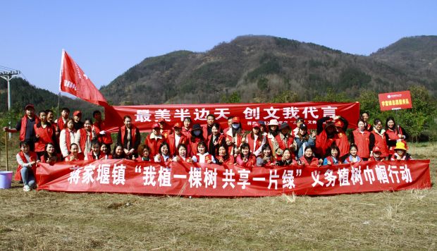 微信图片_20220309101139
