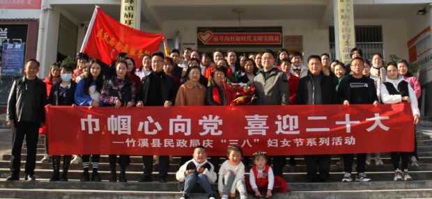微信图片编辑_20220309102515