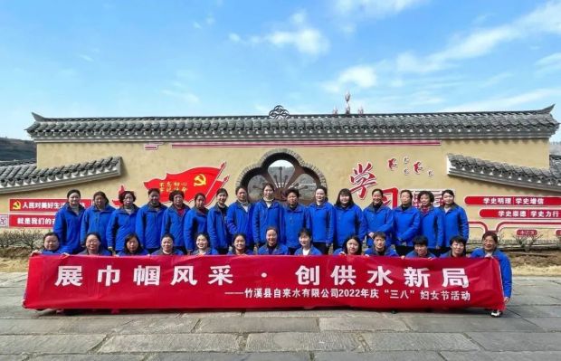 微信图片_20220309113837