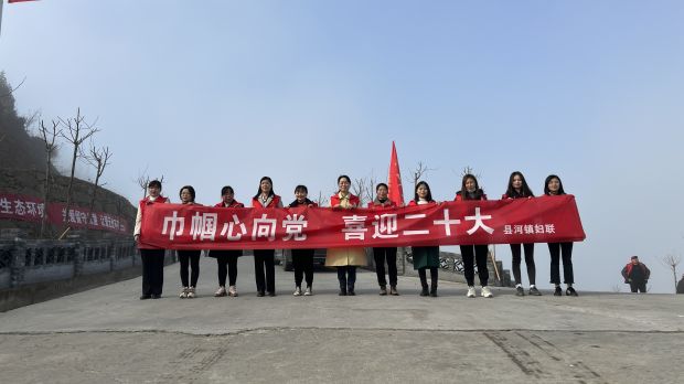 微信图片_20220309145946