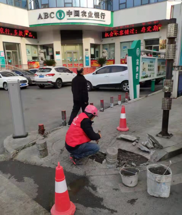 QQ截图20220309152554