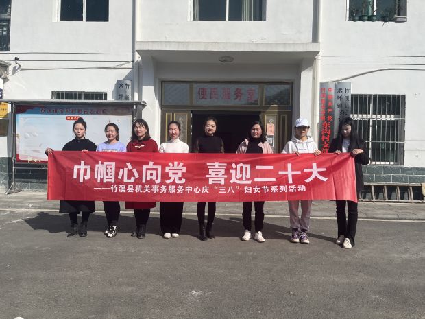 微信图片_20220309160655