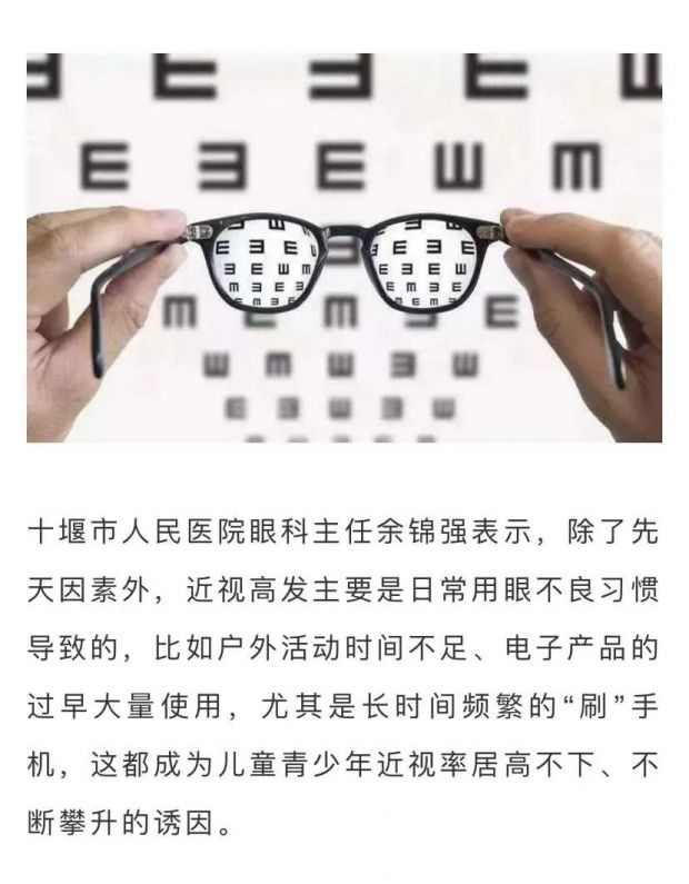 微信图片_20220310093525
