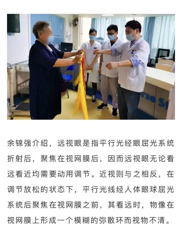 微信图片_20220310093543