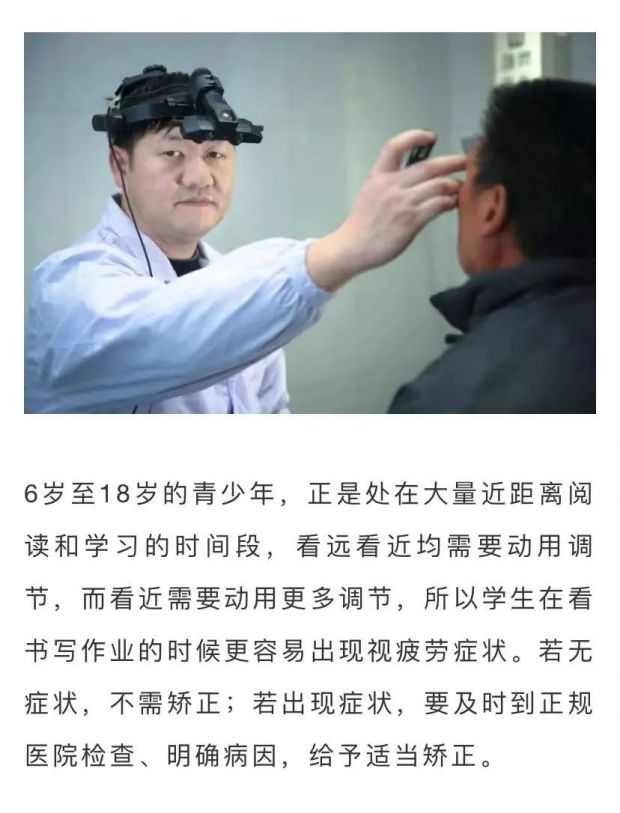 微信图片_20220310093549