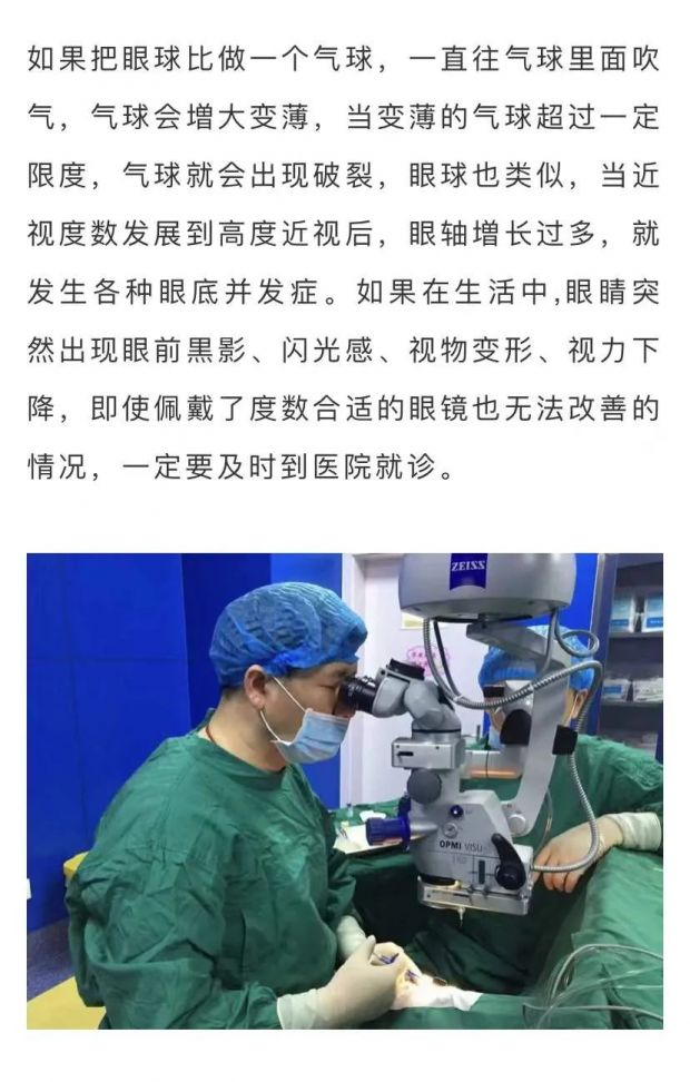 微信图片_20220310093603