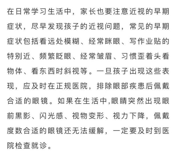 微信图片_20220310093614