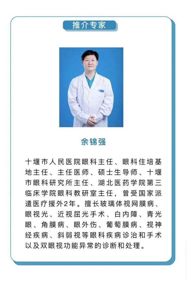微信图片_20220310093627