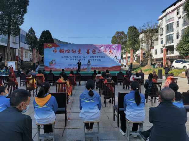微信图片_20220310101704