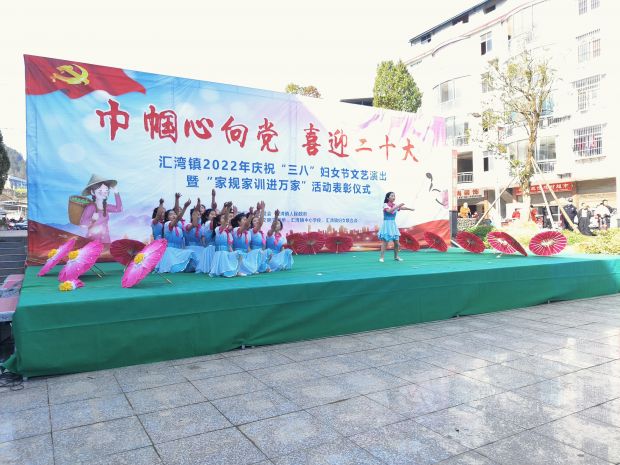 微信图片_20220310101710