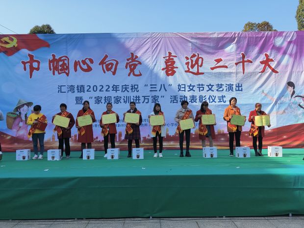 微信图片_20220310101657