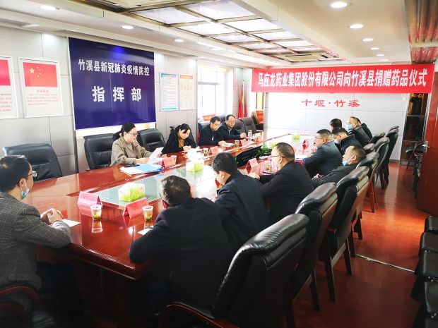 微信图片_20220310155809