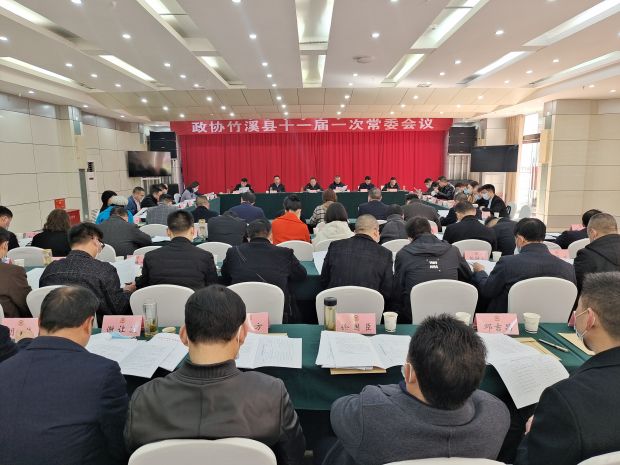 微信图片_20220310160129
