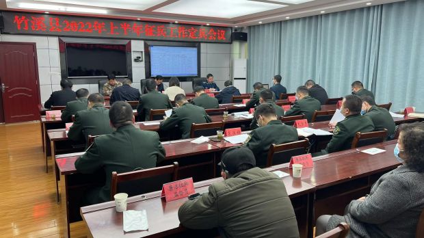 微信图片_20220310181433