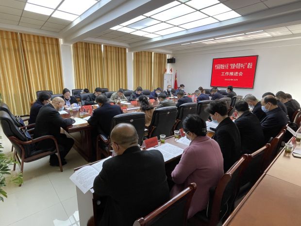 微信图片_20220311160506