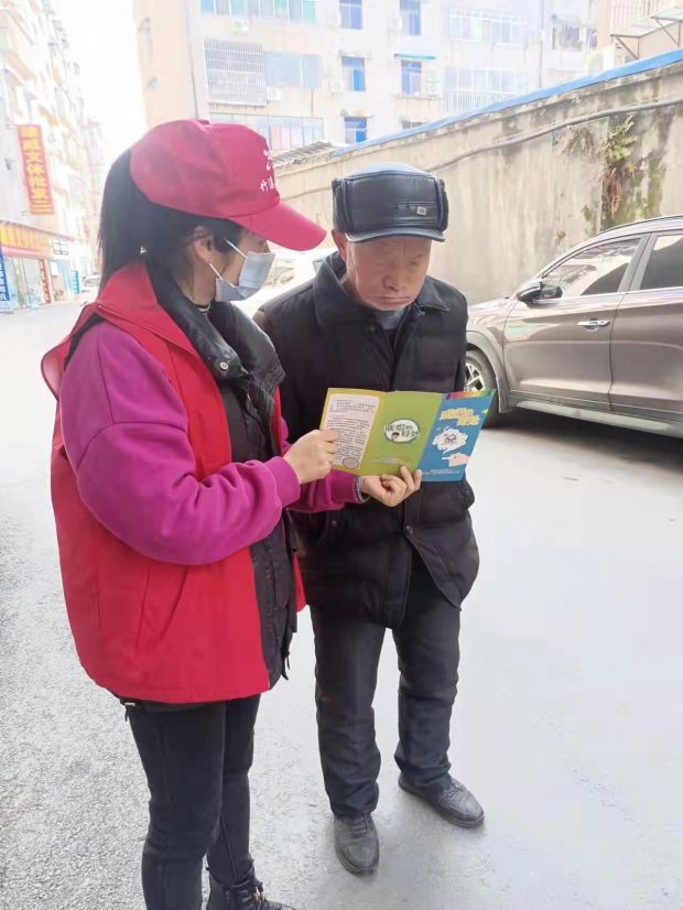 QQ图片20220311161335