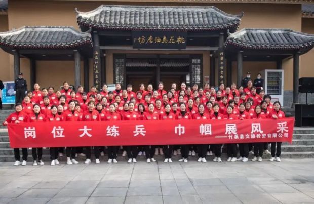 微信图片_20220311171505