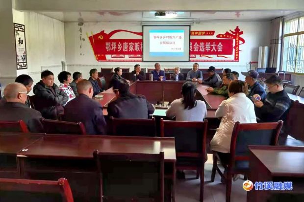 微信图片_20220312115623