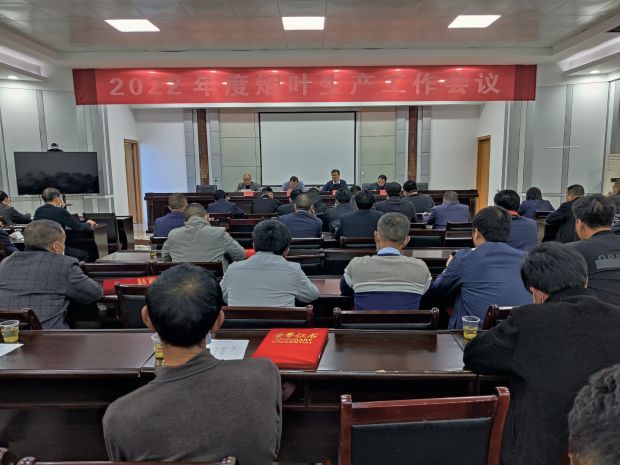 微信图片_20220313170935