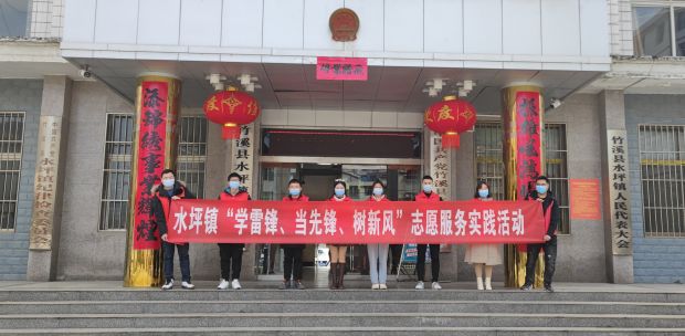 微信图片_20220305201937